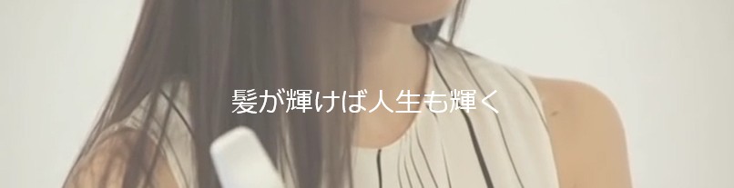 �w�A�A�C�����E�J�[���A�C�����yKINUJO�z
���T�C�g